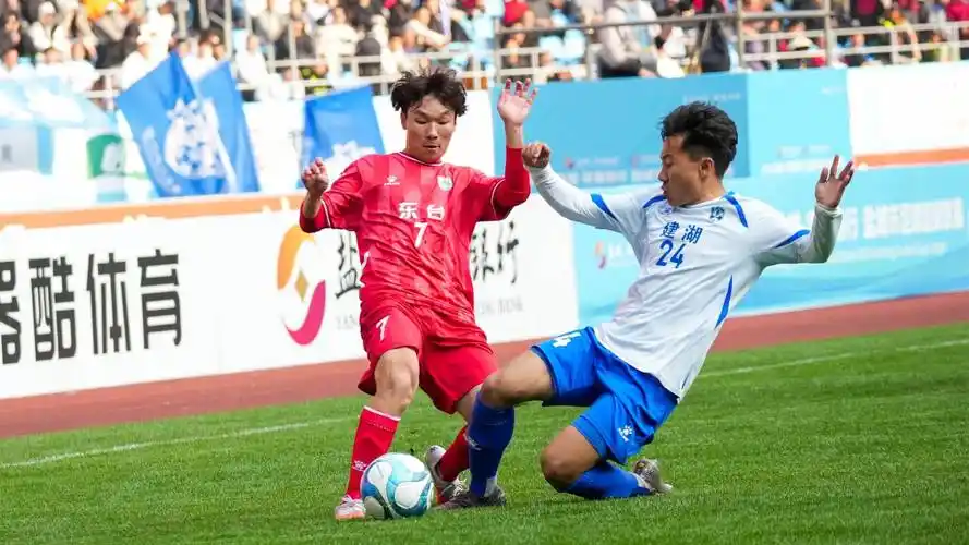 法国乙级联赛：巴黎FC VS 卡昂